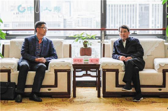 柳州市委副書記、市長吳煒親切會(huì)見冶建公司班子成員