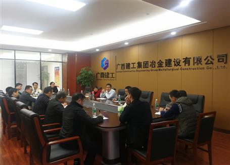 開好局，謀新篇！歐志永總經(jīng)理赴南寧中心調(diào)研