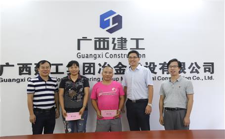 濃情慰問送真情，公司關(guān)懷鼓人心