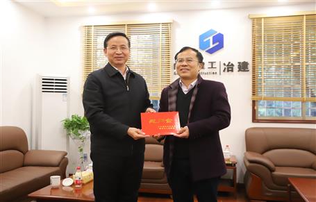 柳州市副市長朱富庭慰問公司拔尖人才廖立波、潘偉華