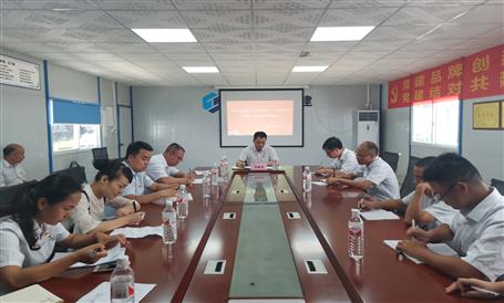 【不忘初心 牢記使命】周善學(xué)到一分公司項(xiàng)目上“不忘初心、牢記使命”主題教育專題黨課