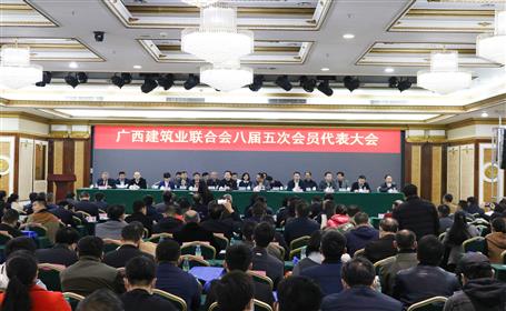 公司有56人榮獲“廣西建筑業(yè)優(yōu)秀建造師”稱號，看看有你嗎？