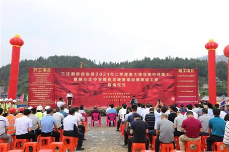這個重要活動在第一分公司項目舉行！