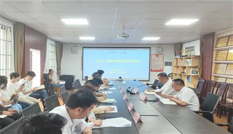 提升“三力”爭(zhēng)創(chuàng)佳績(jī)丨何勇到冶建第十分公司宣貫《“三力”提升行動(dòng)實(shí)施意見》