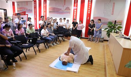 冶建公司工會(huì)開(kāi)展常用急救知識(shí)講座 提升職工自救互救能力